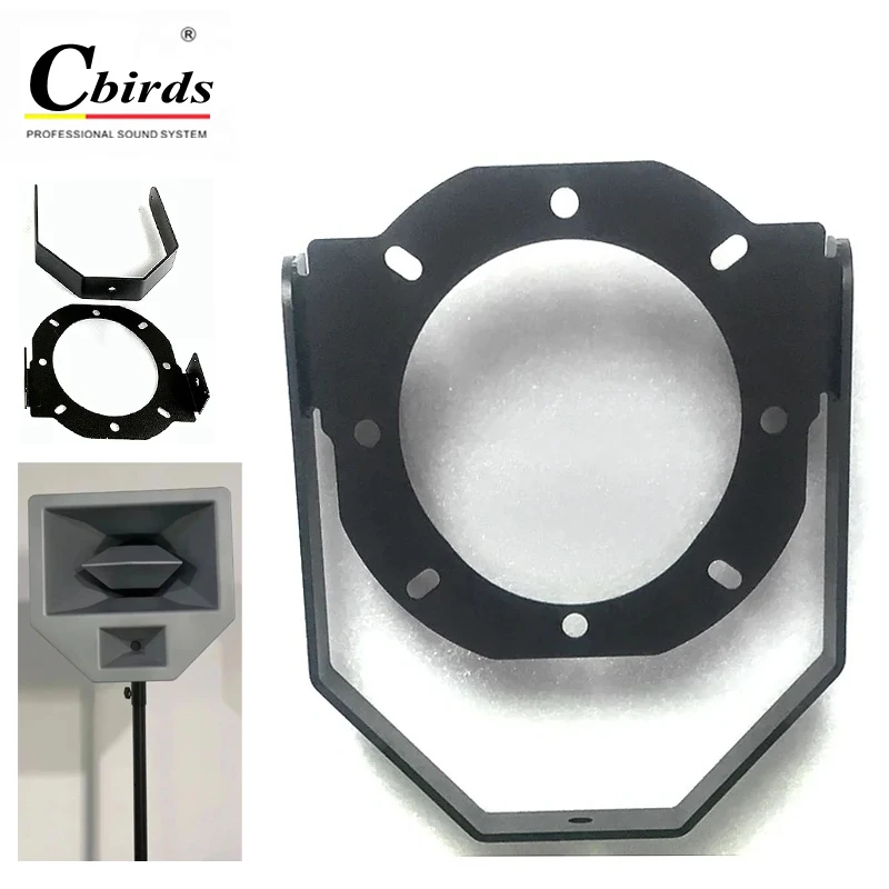 

1pcs Audio Speaker Parts Metal Brackets for R2 Horn