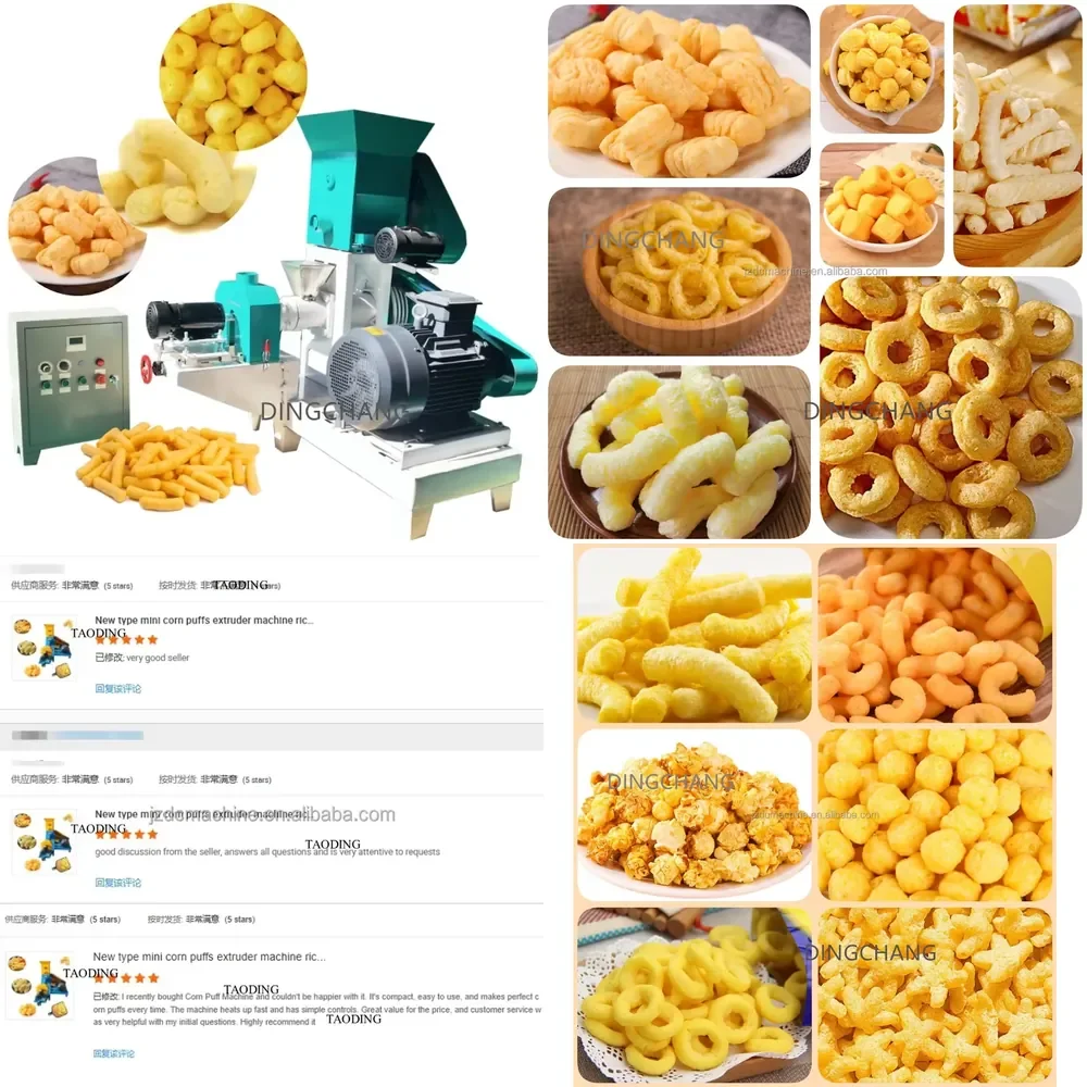 

Customize Shape puff Snack Food Processing Machine Tornado Maker popcorn Making Machine Rice Extruder Corn Puff Making