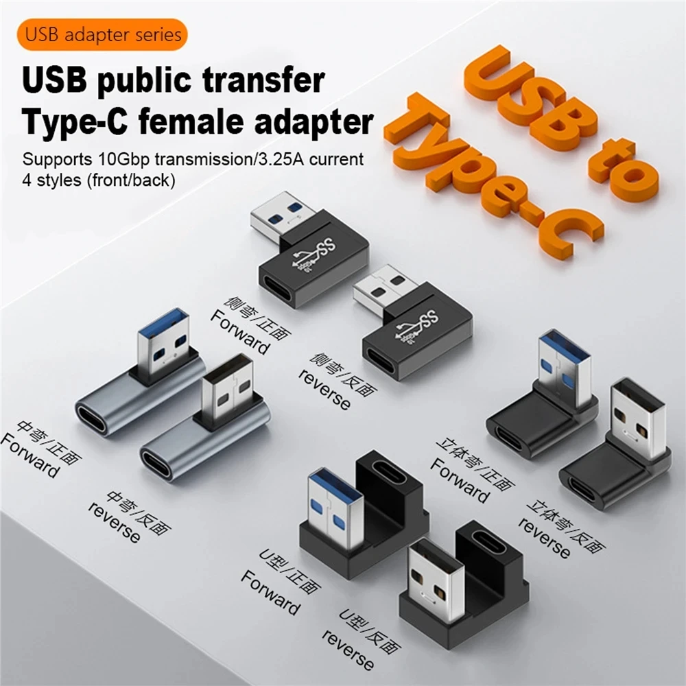 Adaptador Usb tipo C de carga rápida, Conector de múltiples conversiones en forma de U, ángulo derecho/izquierdo, curva arriba/abajo, 10Gbps, Usb 3,0