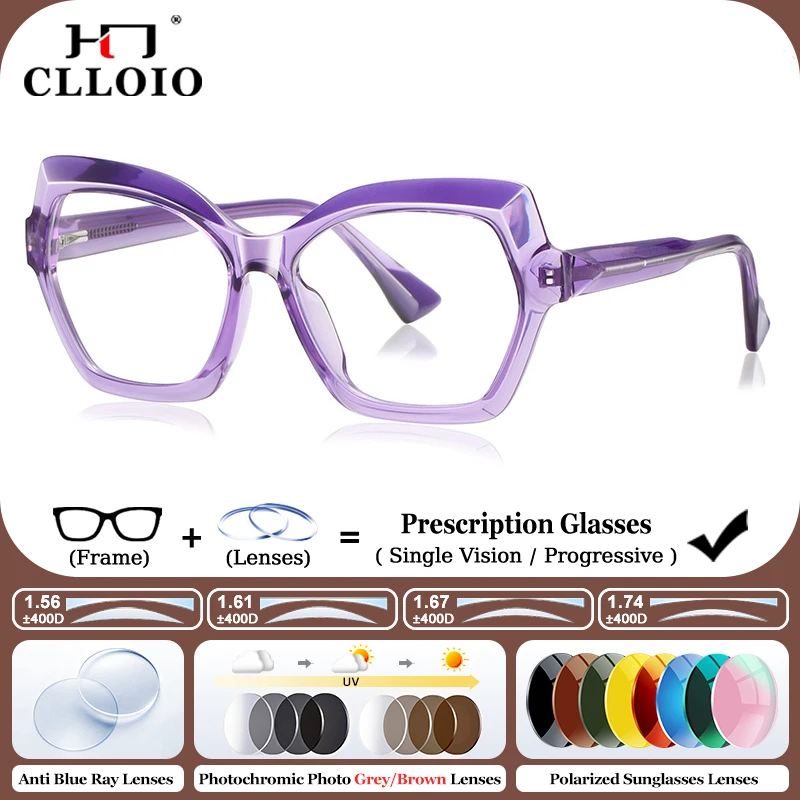 

CLLOIO Fashion Women Large Frame Butterfly Prescription Glasses Outdoor Photochromic Myopia Progressive UV Protection Eyeglasses