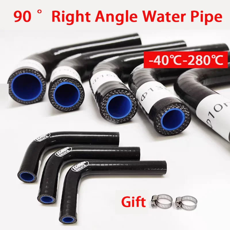 

Car Modification Silicone Hose 90 ° Right Angle Bend Adapter Pipe High Temperature And High Pressure Engine Water Pipe