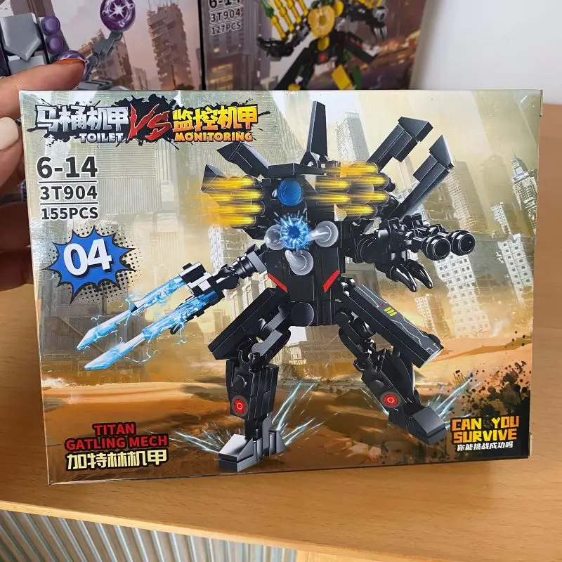 タイタンモニターマン対トイレマンtvロボットドリルクロックビルディングブロックおもちゃ（男の子向け、6歳以上、abs素材、組み立てモデル）