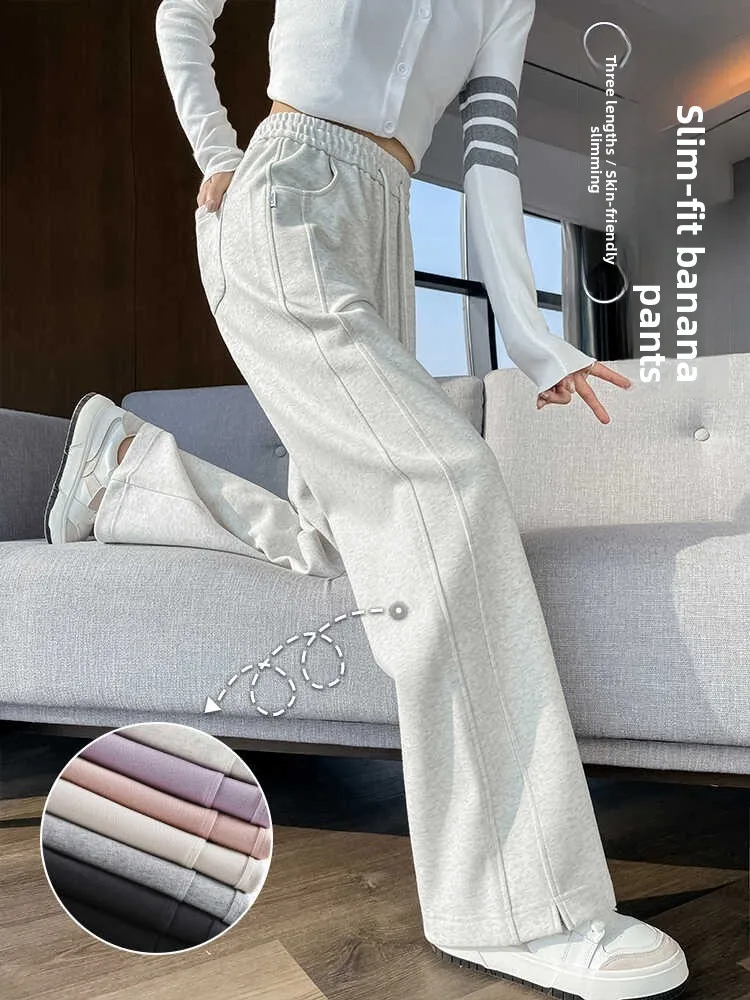 Gray White Slim Fit Banana Wide Leg Pants Women's New 2024 Small Size Autumn Winter Fleece High Waist Straight Sport Sweatpants