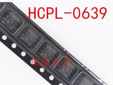 5 uds HCPL0639 Chip/SOP aislador de optoacoplador