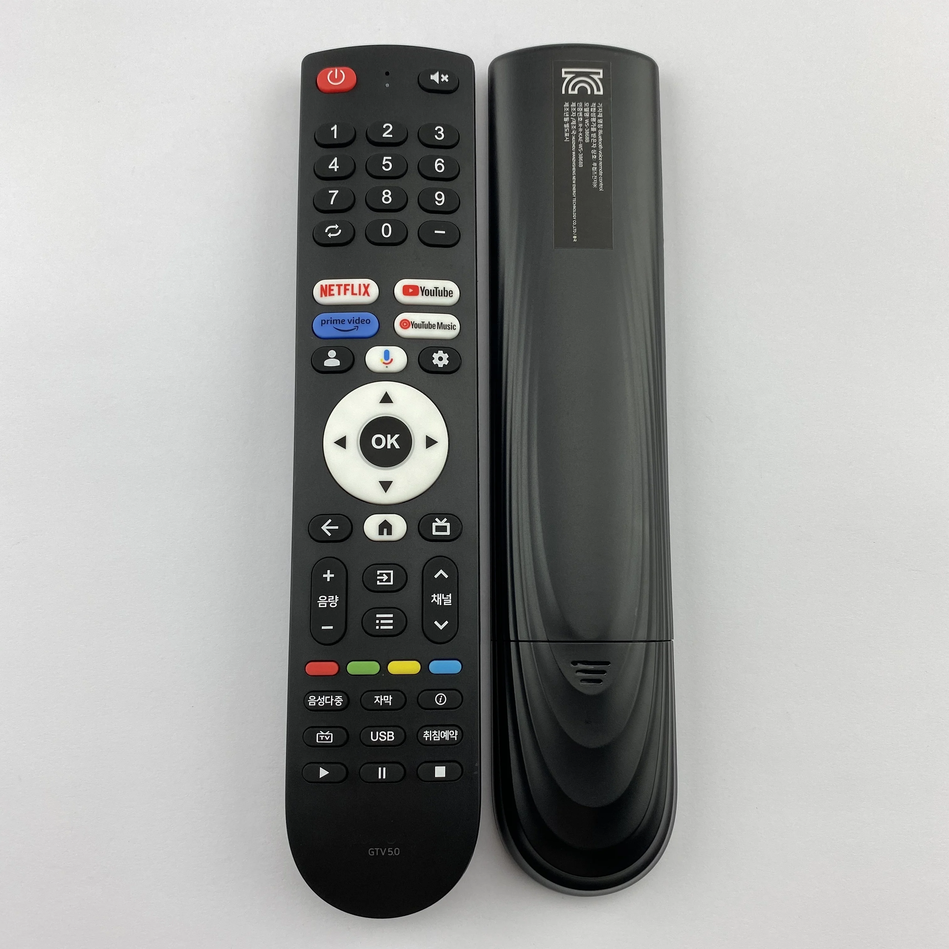 New GTV 5.0 WS-3868B Voice Remote Control for UHD Television Advanced Features Included