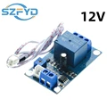 12V