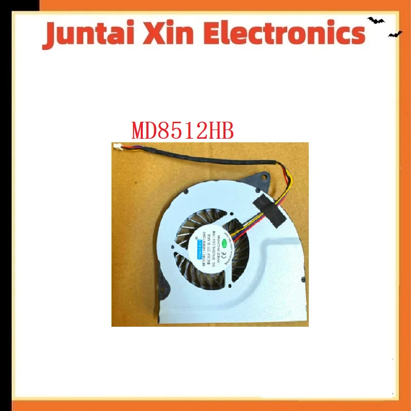1PCS/LOT NEW CPU Fan MD8512HB BF8512H05S MD8512HS Cooling Fan