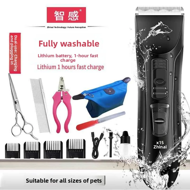 pet-grooming-kit-full-body-wash-hair-clipper-for-dogs-large-dogs-hair-trimming-tools-set-pet-care-household-supplies