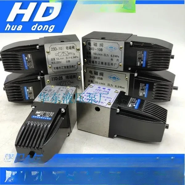 

Hydraulic parts factory solenoid valve 22D/23D/24D-10B 22D/23D/24D-25B 24D-10