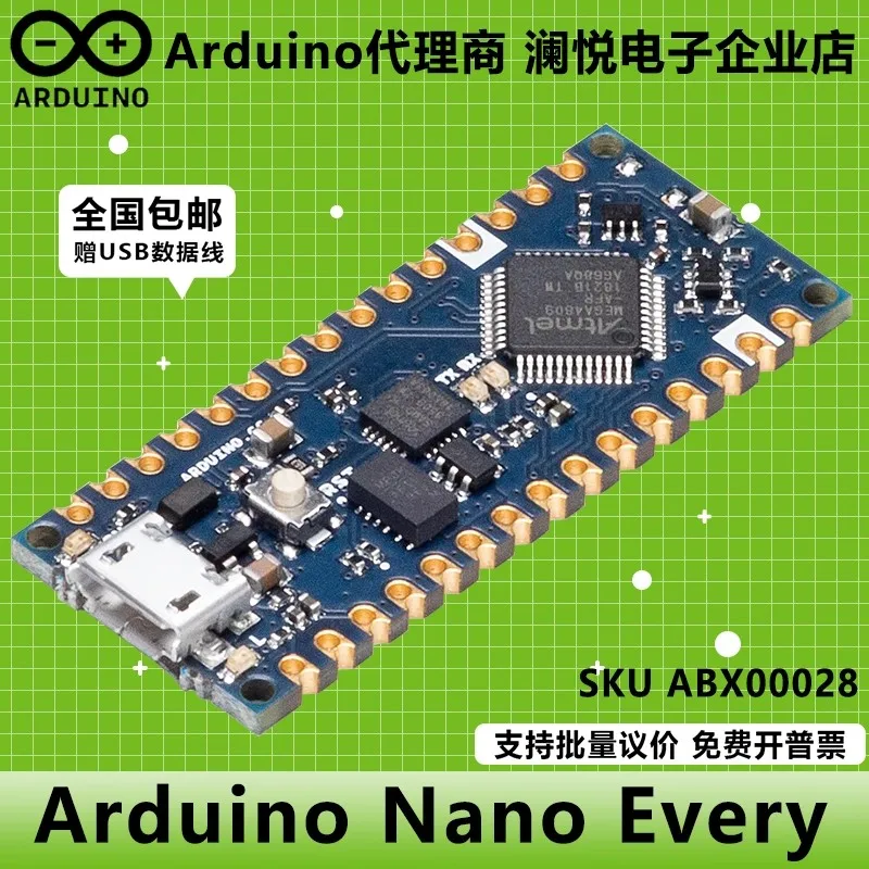 Arduino Nano Every ABX00028 ATMega4809 AVR Development board New original imported from Italy