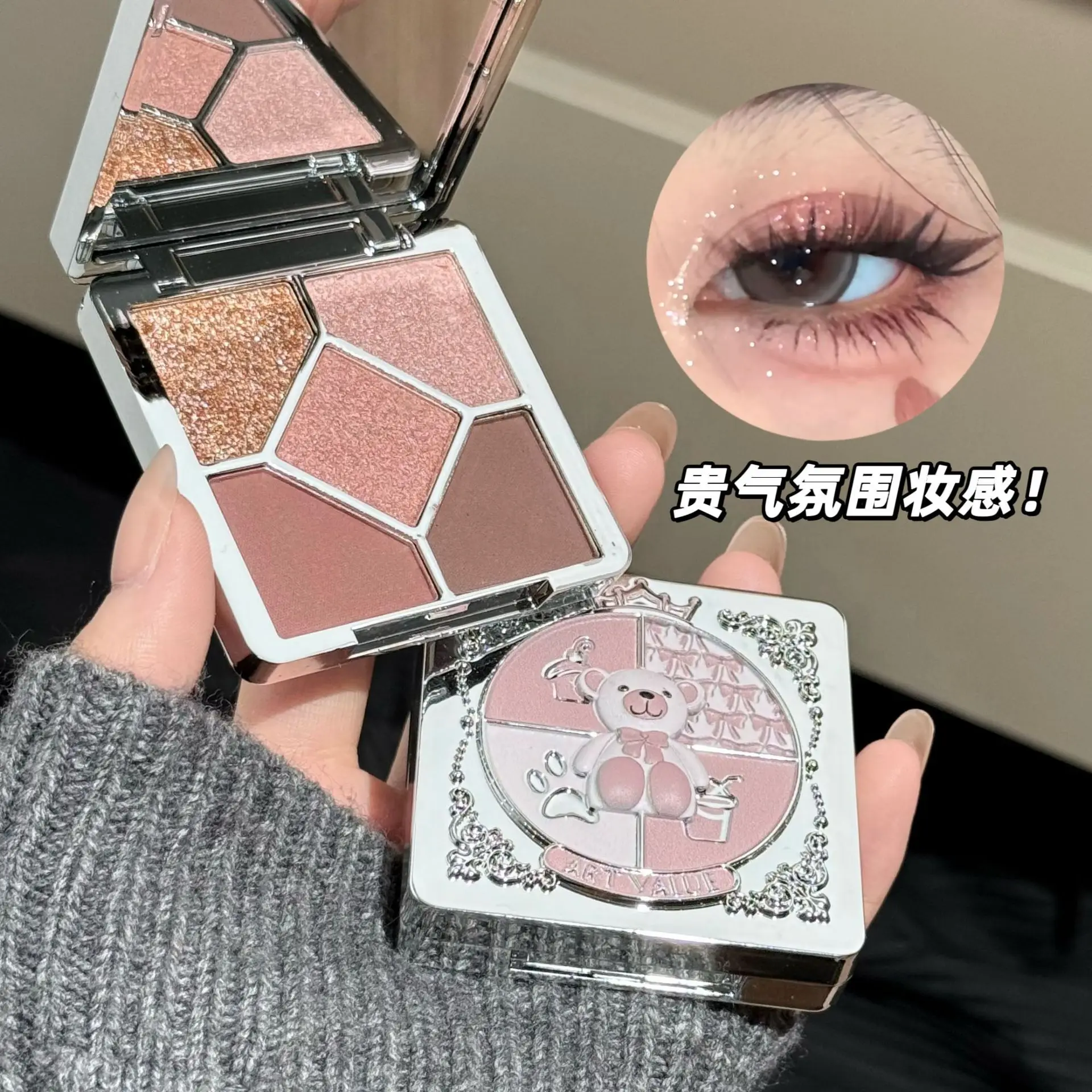 5 色かわいいクマ光沢のあるアイシャドウパレットグリーンマットグリッターハイカラースパンコールアイシャドウ防水長期的な目メイク