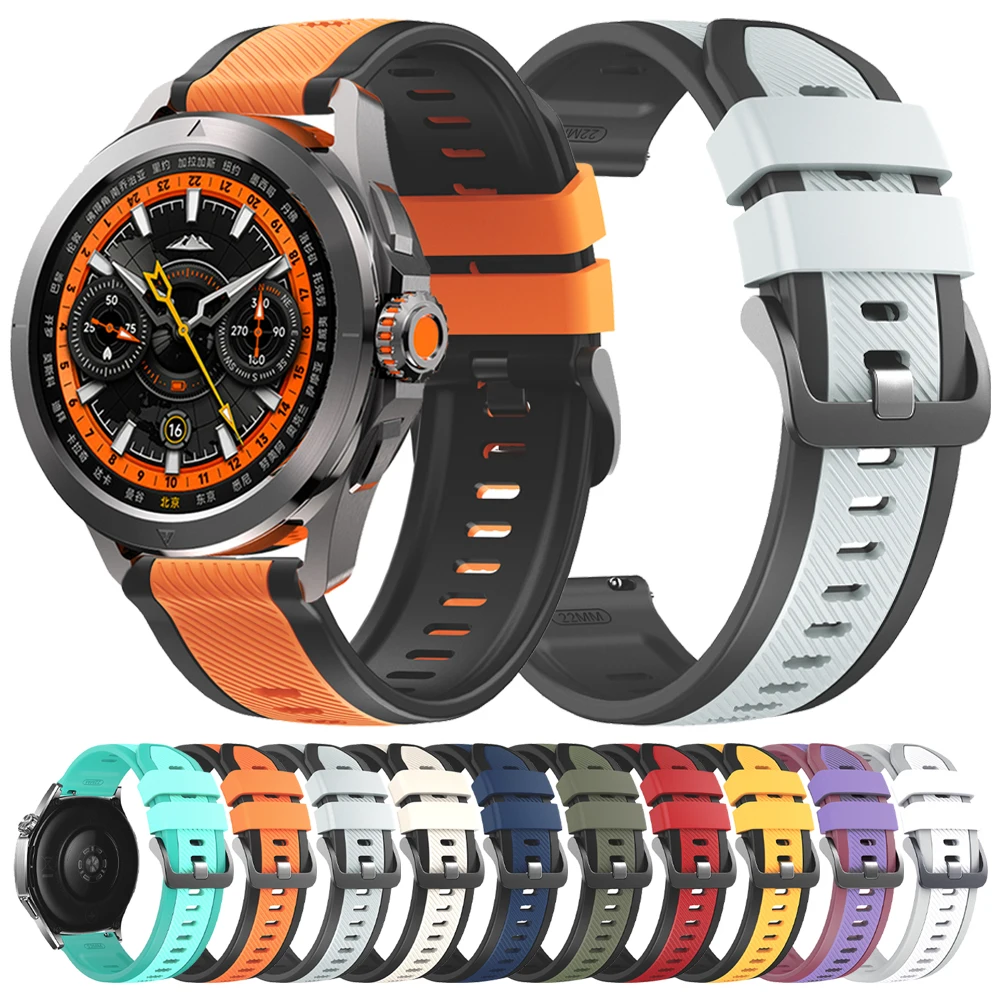 22Mm Silicone Strap… - image