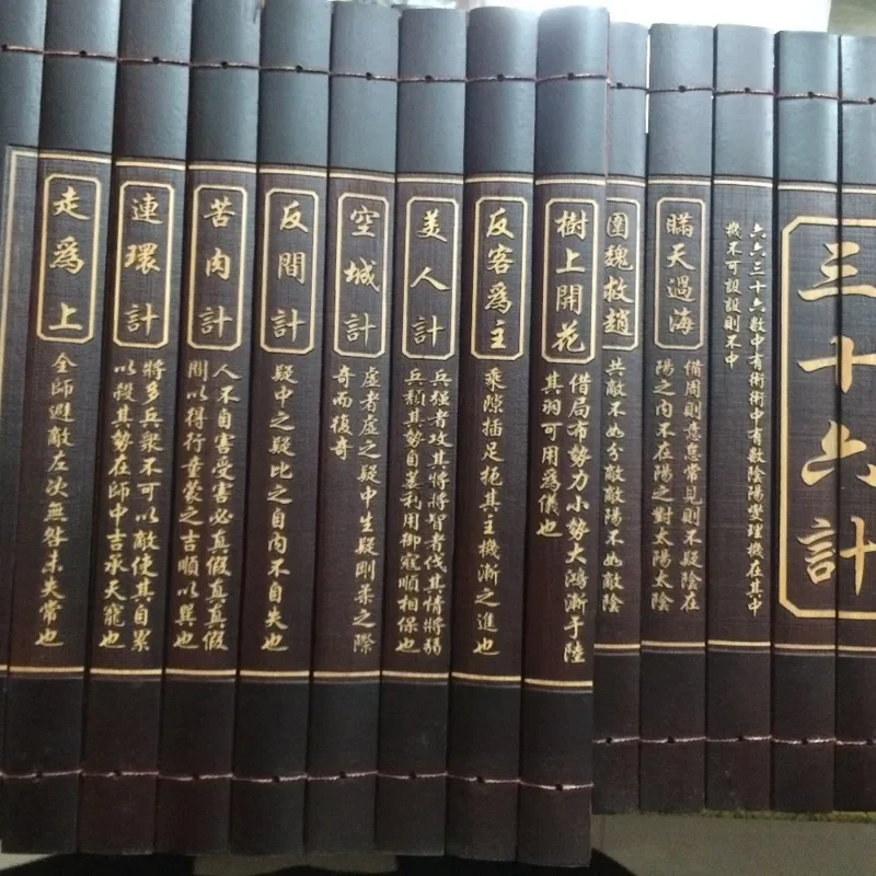 Chinese rare ancient antiquity Bamboo Book "Hundred Family Surnames" decoration wooden Bamboo handicraft