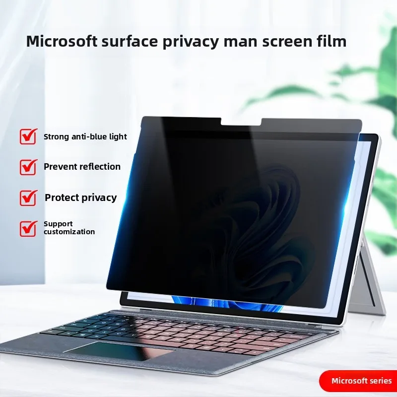 

Для 13,5-дюймового ноутбука Microsoft Surface 6/5/4/3 2, защитная пленка для экрана ноутбука Counter-spy, анти-подглядывающая пленка