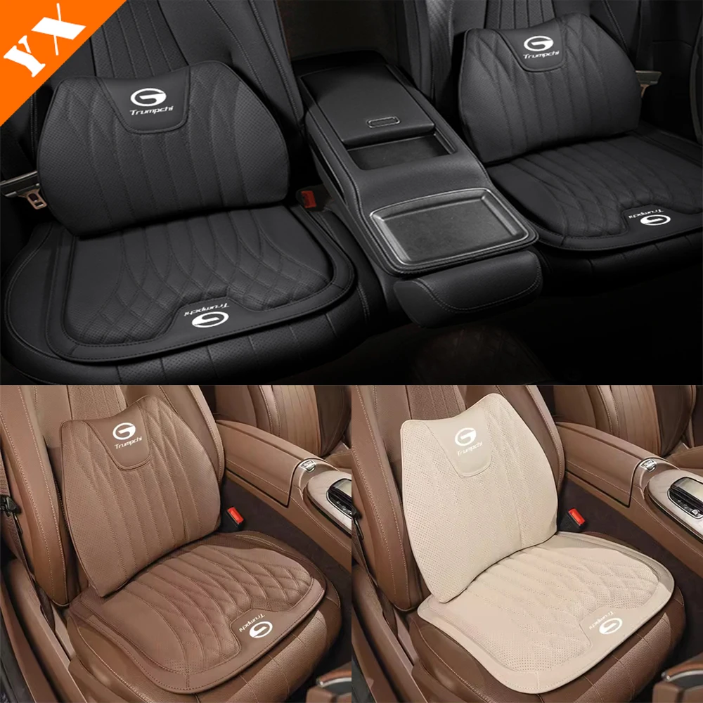 For Trumpchi GAC GS3 Emzoom 2022-2024 Auto Interior Accessories Leather Car Cushion Seat Front or Rear Seat Back Cushion