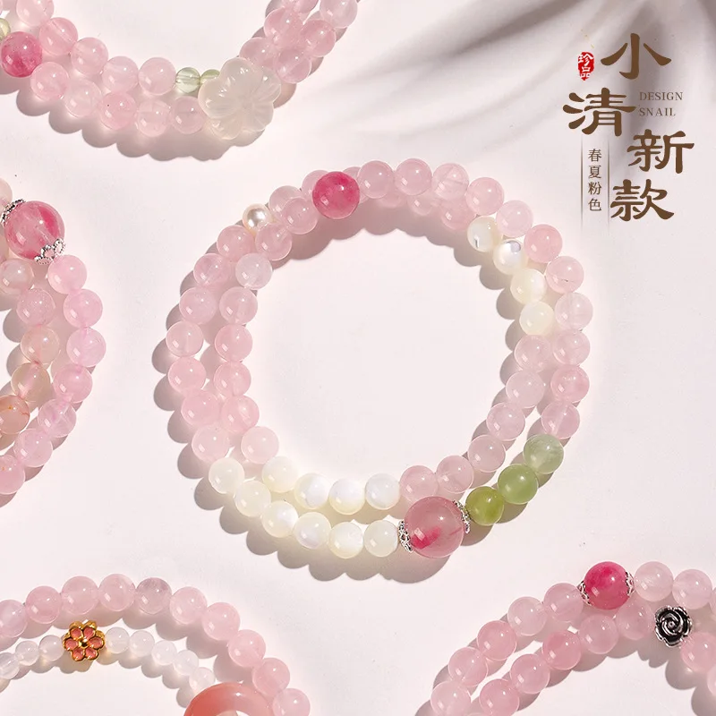 

Spring Rain Xiaoqing New Pink Crystal Show Jade Cherry Blossom Agate Bead Double Loop Bracelet Jewelry Lucky Hand String