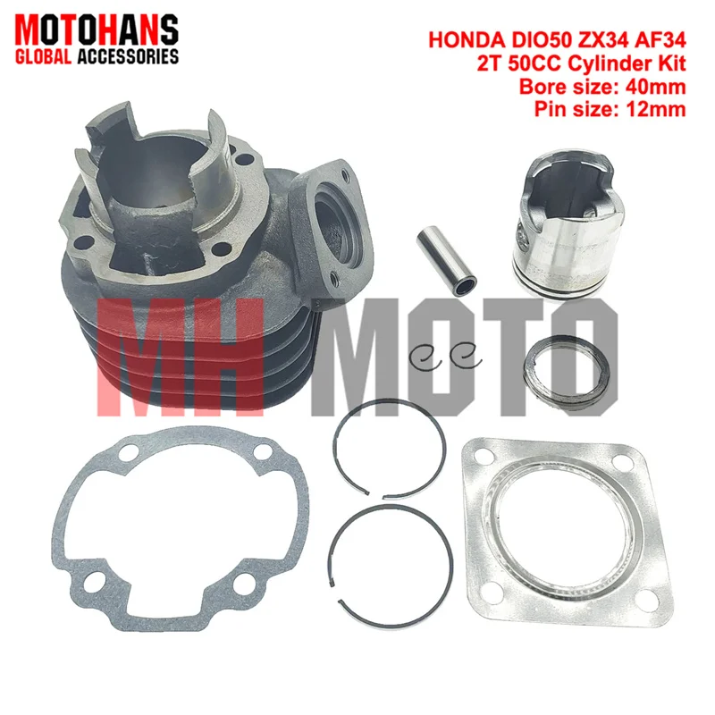 

DIO50 ZX34 AF34 40MM CYLINDER AND PISTON KIT WITH 12MM PIN 2T 50CC SCOOTER ENGINE PARTS