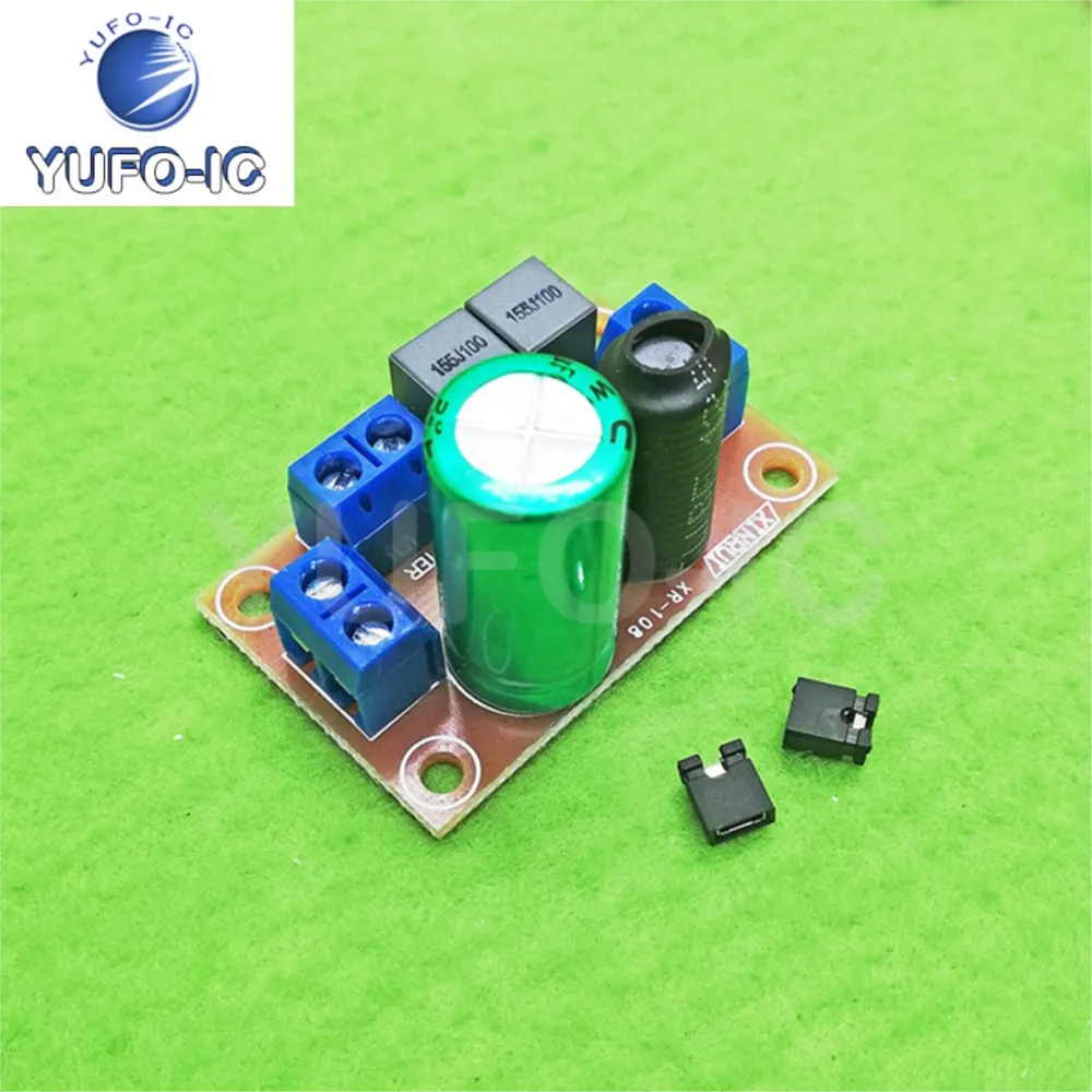 Fever-Level High And Low Bass Divided Frequency Adjustable HiFi Speaker High And Low Divided Frequency Audio Frequency Divider