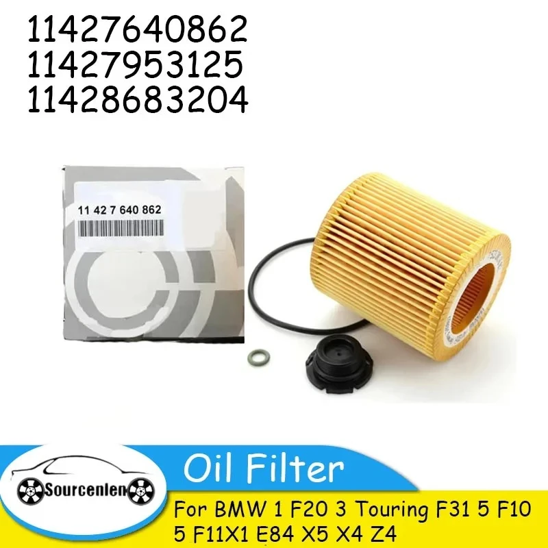 Oil Filter for BMW 1 F20 3 Touring F31 5 F10 5 F11X1 E84 X5 X4 Z4 11427640862 11427953125 11428683204