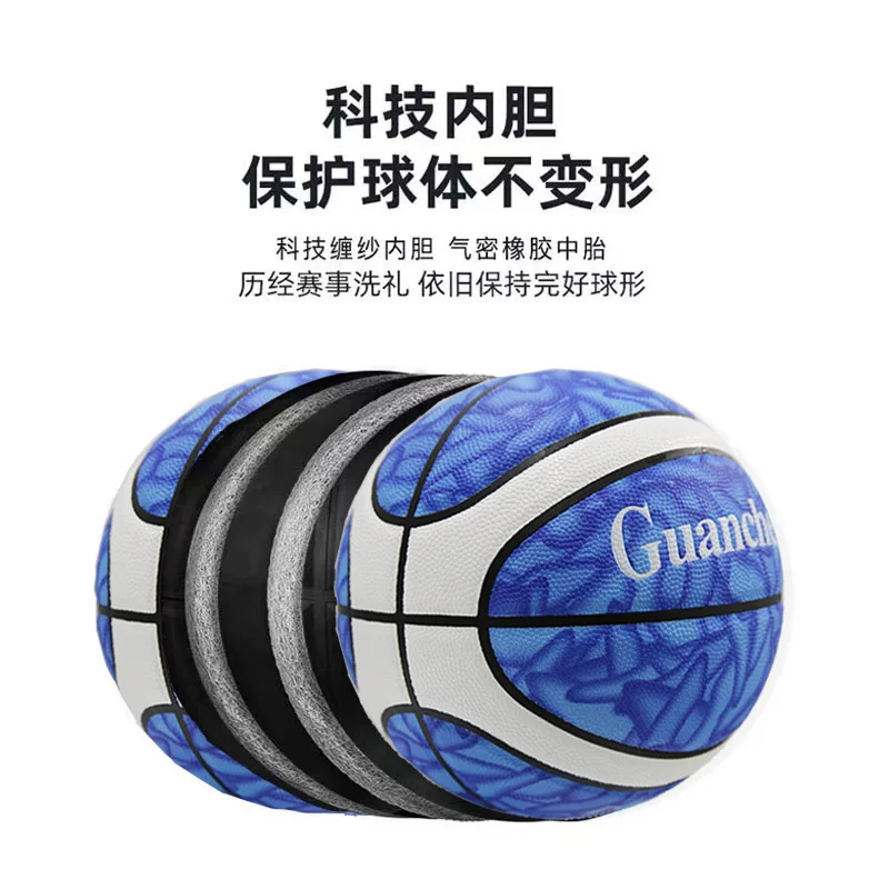 Basket-ball taille 712 pièces basket-ball en polyuréthane intérieur et extérieur en cuir souple sensation étudiant compétition formation basket-ball