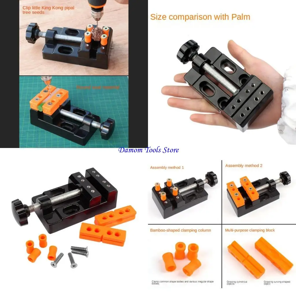 

57BE Универсальный плоский зажим, тиски, параллельная настольная челюсть для зажима для скамейки, мини-сделай сам, изготовление