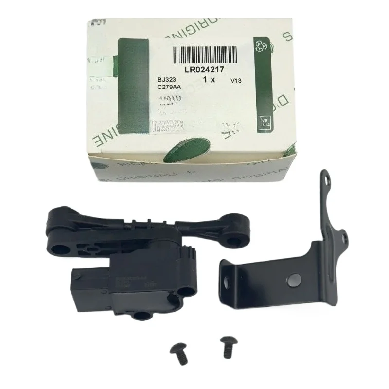 Vehicle Height Sensor LR024217 Fit for Land Rover Discovery Sport Range Rover Evoque 2012-2018