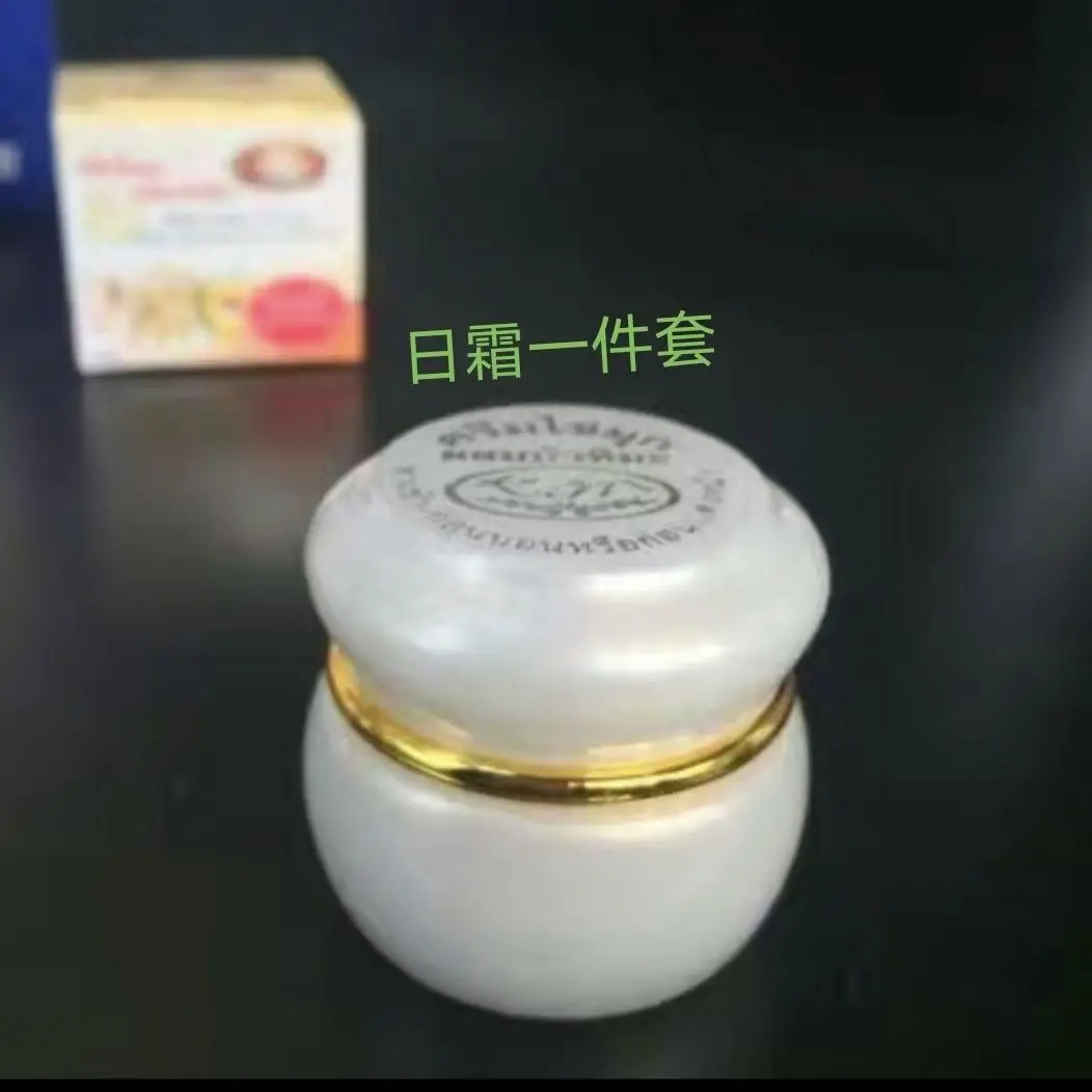 kim-ジンセンパール美白デイクリーム-20g-タイ製。ニキビ、シミ、そばかす、肝斑に。保湿効果あり。