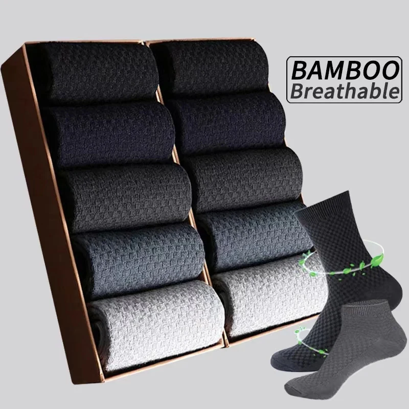 5/10 Pairs Men Socks Bamboo Fiber Short Ankle Socks Spring Summer Autumn Winter Business Breathable Male Long Sock Meias Man Sox