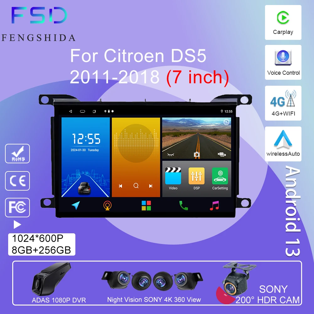 Android 13 For Citroen DS5 2011 2012 2013 2014 2015-2018 Car Radio Multimedia auto Player GPS headunit Carplay GPS Navigation 4G