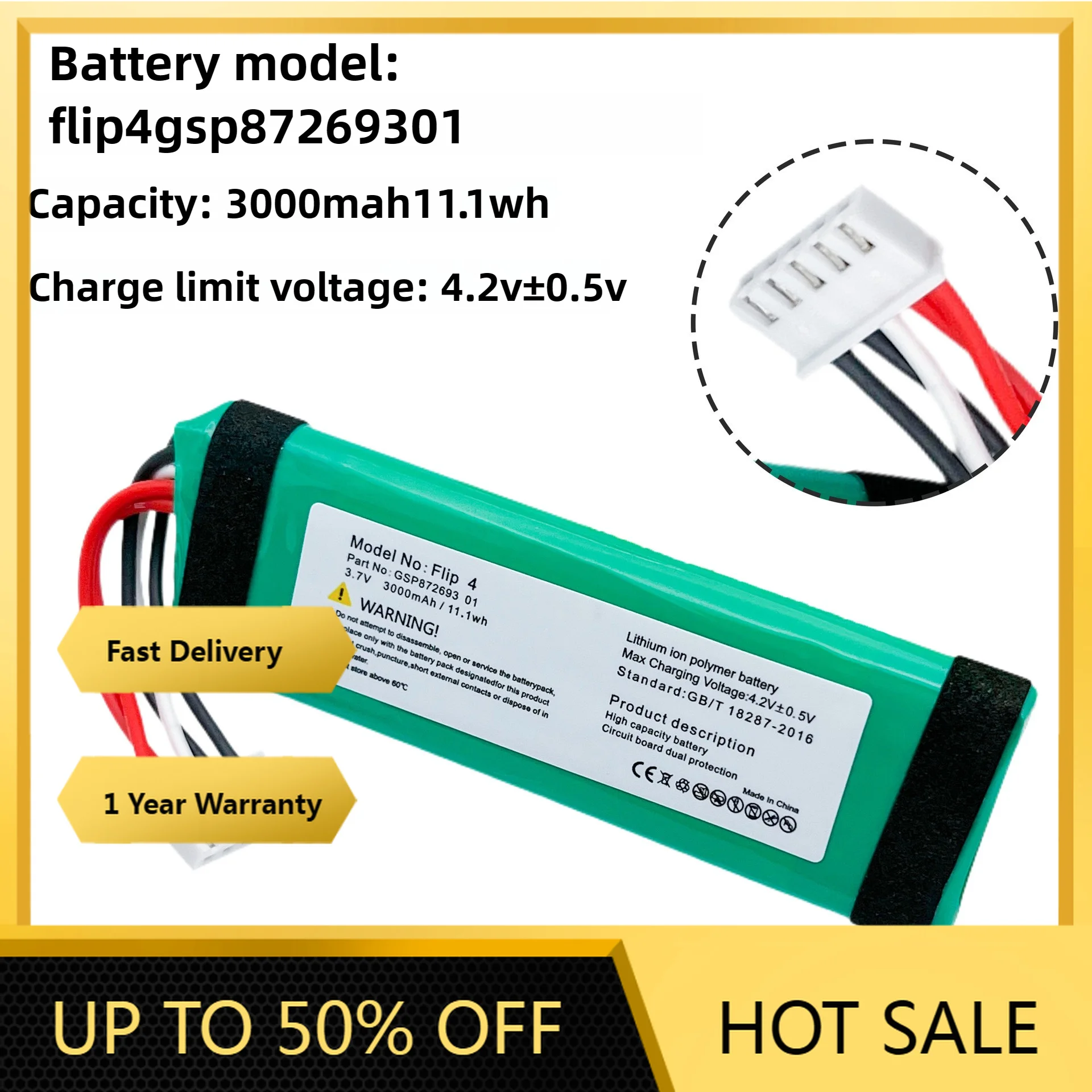 3.7V 3000mAh Battery GSP872693 01  For JBL Flip 4 Flip 4 Special Edition Speaker 5-wire Plug