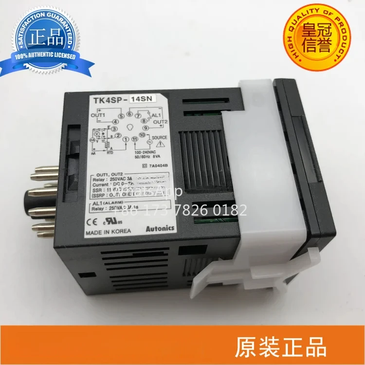 Nuevo módulo de temperatura Original TK4SP-14SN