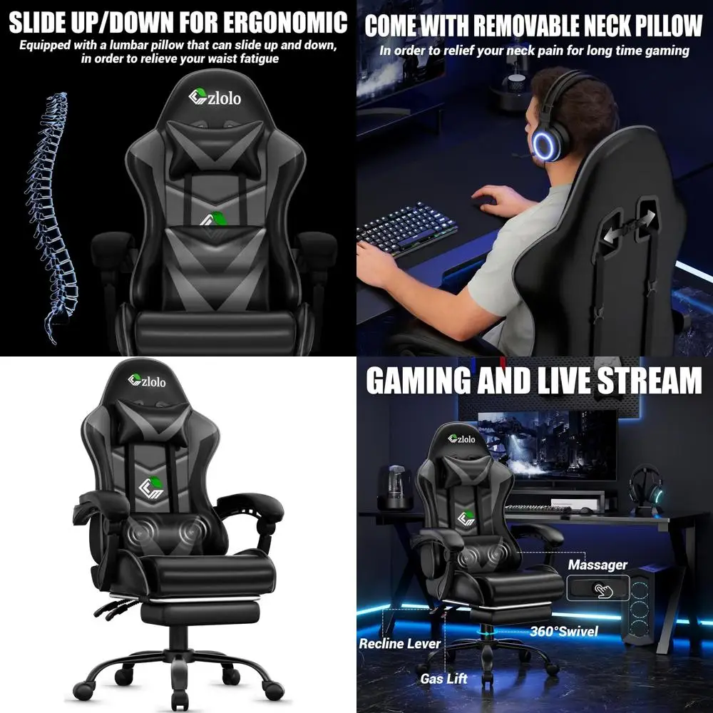 

Игровое кресло с высокой спинкой, поддержкой поясницы, массажером, металлическими ножками, поворотным механизмом и подставкой для ног для комфортной игры (серое)