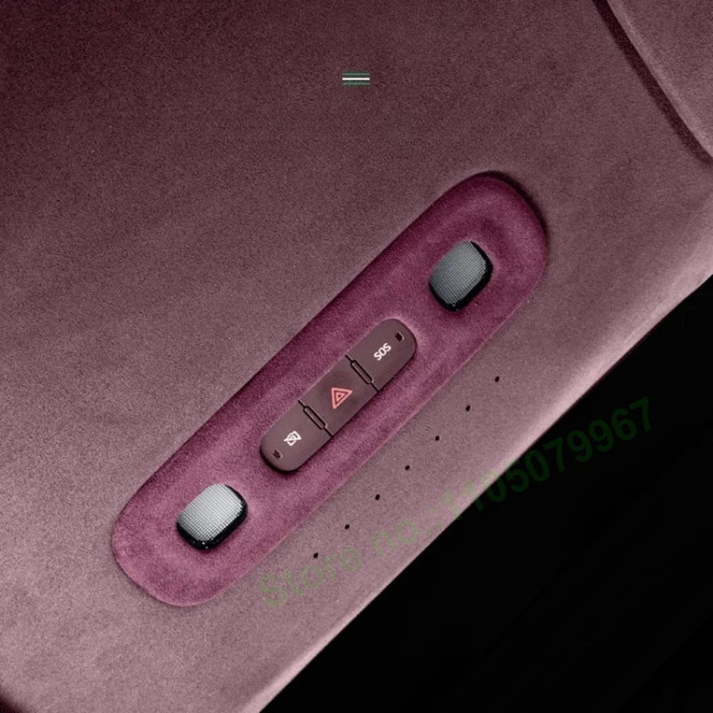 

ABS Alcantara Car Reading Lamp Decorative Protective Frame for Xiaomi YU7 Interior Decor Stickers Accessories