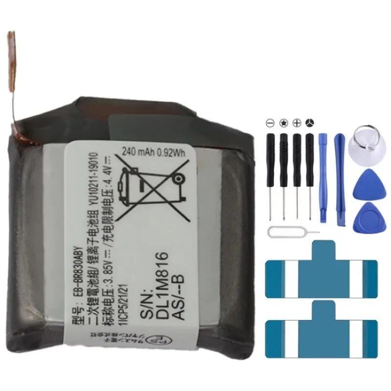 247mAh EB-BR830ABY Replacement Battery for Samsung Galaxy Watch Active 2 40mm SM-R835 SM-R830 High Qualty Battery
