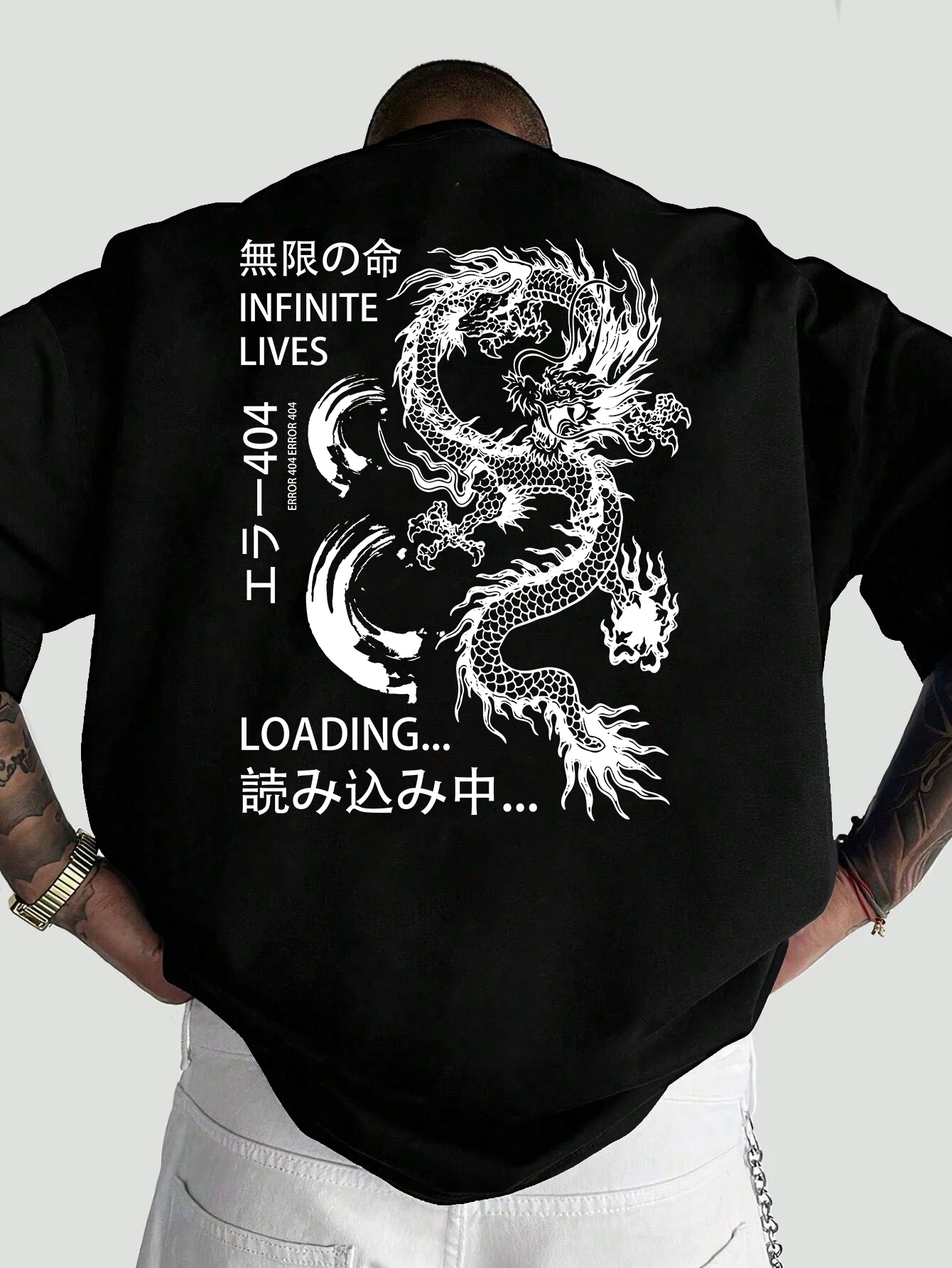 Japanese Man Lifestyle - Men Oversized T-Shirt Japanese Dragon Kanji