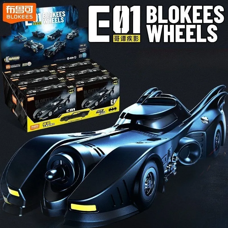 

New Blokees Gotham Speed E01 Batman Chariot Building Blocks Assembled Model Figure Desktop Ornament Boy Birthday Gift Toy
