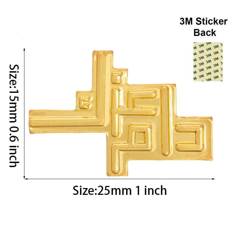Saudi Arabia Mobile Phone 3M Sticker Badge Metal Pin Broooches Pins