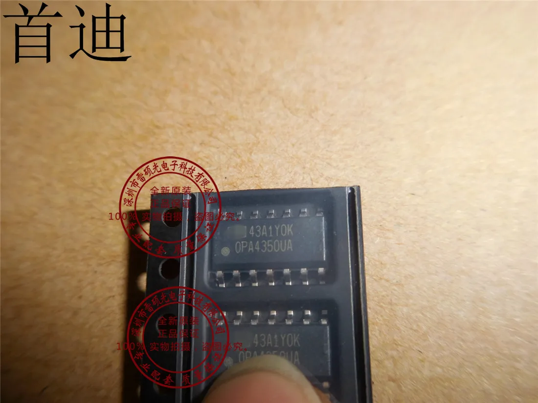 Free shipping    OPA4350UA OPA4350 SOP14      10PCS