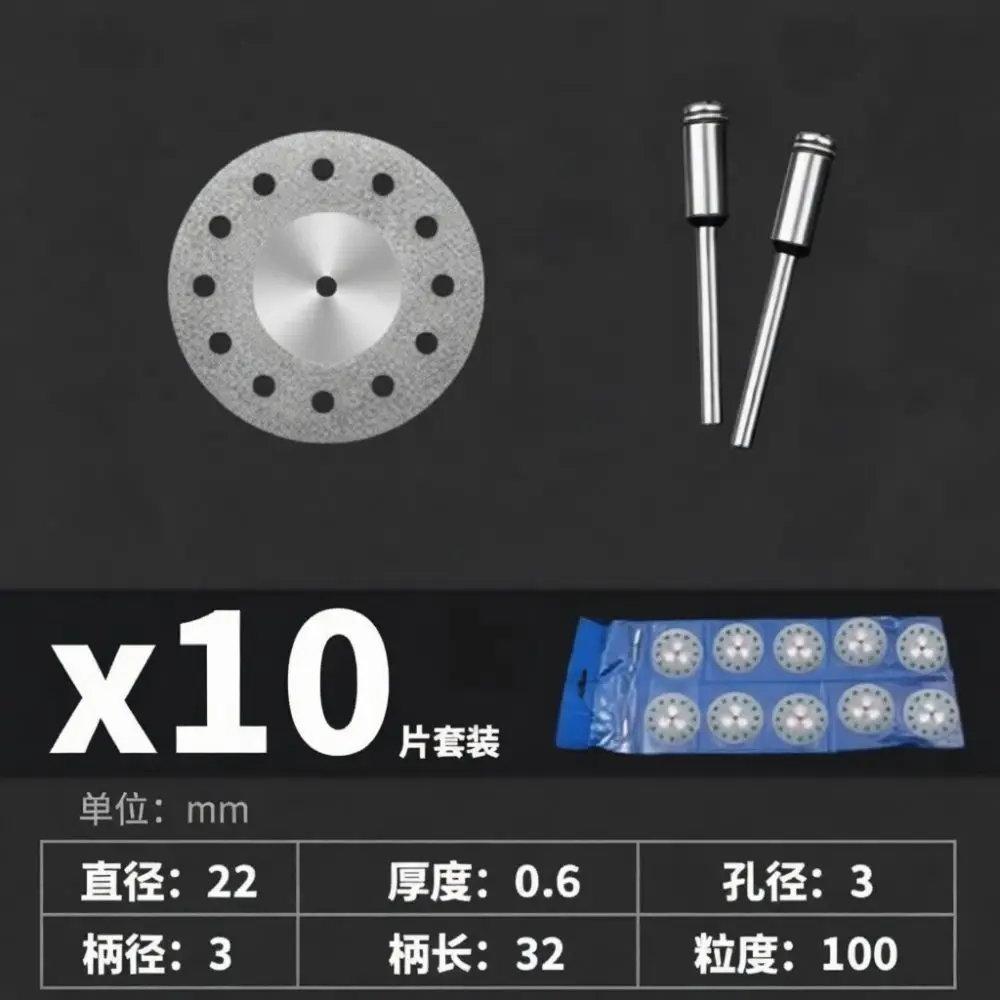 Diamond Cutting Wheel For Tile Grout Removal Stone Glass Grinder Saw Blade Mini Rotary Tool Precision Cutting Device
