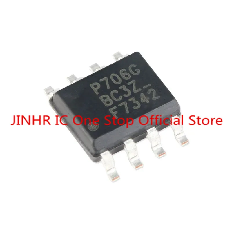 Truly brand new 10PCS F7342 IRF7342 IRF7342TRPBF, Power MOSFET