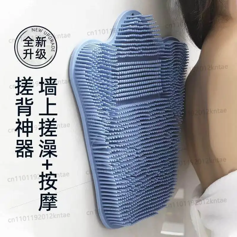Bath towel, back rub handy gadget, special back rub, wall sticker, self-bathing back brush, bathing