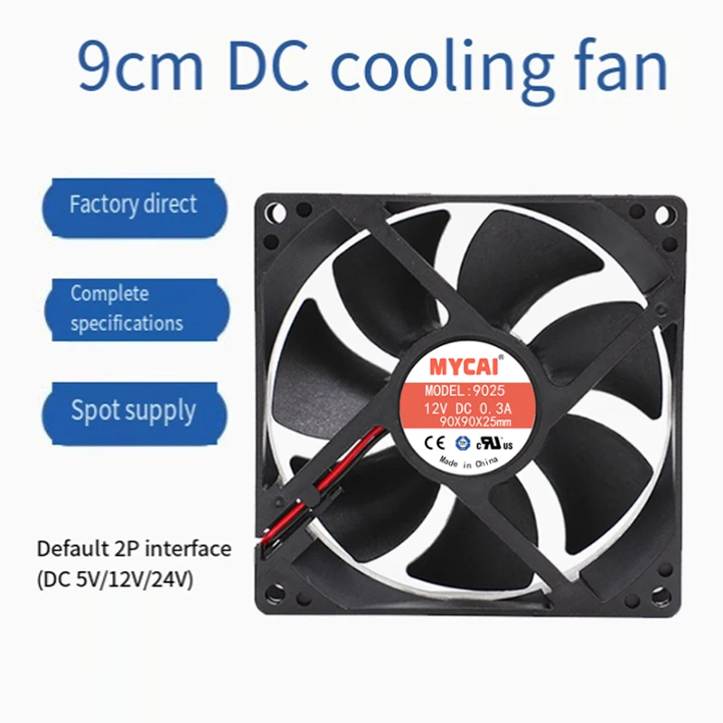 9225 9CM 9025 5V 12V 24V 90*90*25MM inverter Ventola di raffreddamento silenziosa