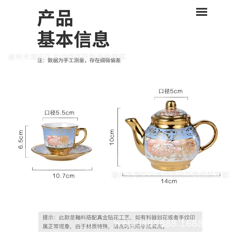 CLL ceramic cup electroplated coffee cup and saucer set mug creative gift set