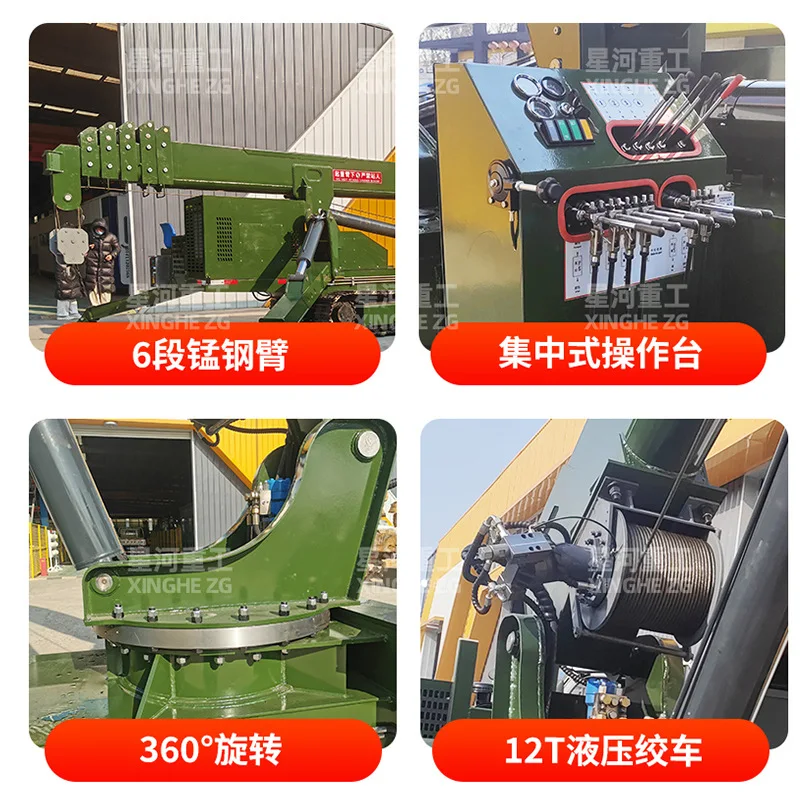 12 ton spider crane crawler spider crane oil electric dual power wireless remote control 1.5T-12T specifications can be