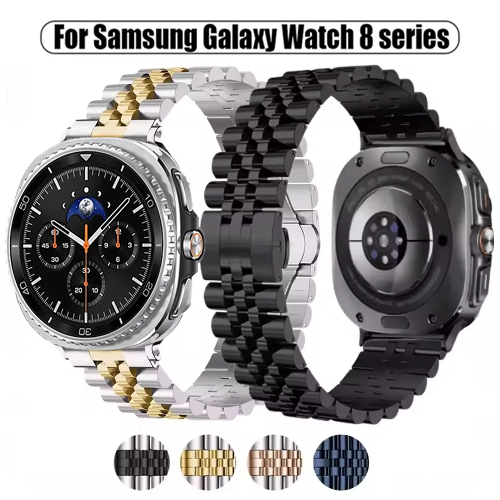Metallarmband für Samsung Galaxy Watch 8 Classic 46 mm 8 44/40 mm, bequemes Edelstahl-Armband für Galaxy Watch Ultra 2025