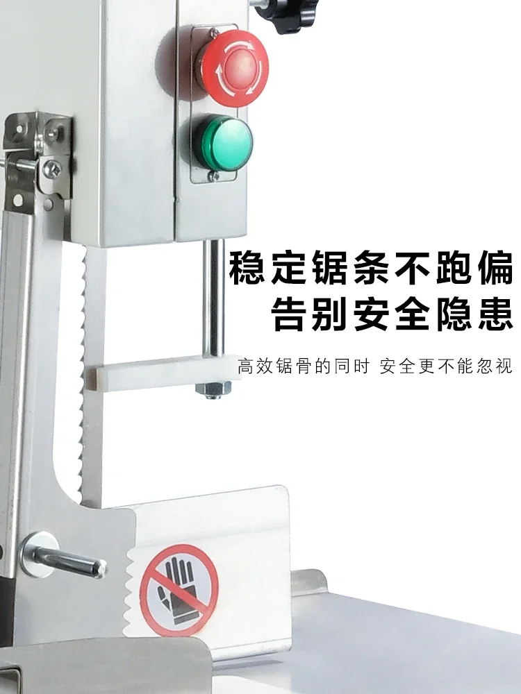 Electric Bone Cutter Commercial Bone Sawing Cutting Machine Pork Ribs Frozen Meat/Lamb/Beef Trotters Bone Steak Cutting Machine