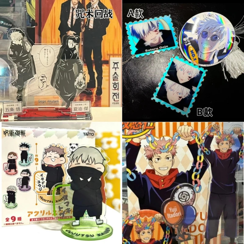 Jujutsu Kaisen Satoru Gojo Getou Suguru Stand Up Sign Anime Peripheral Cute Cartoon Desktop Ornaments Kawaii Collection Gifts