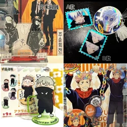 Jujutsu Kaisen Satoru Gojo Getou Suguru Stand Up Sign Anime Peripheral Cute Cartoon Desktop Ornaments Kawaii Collection Gifts