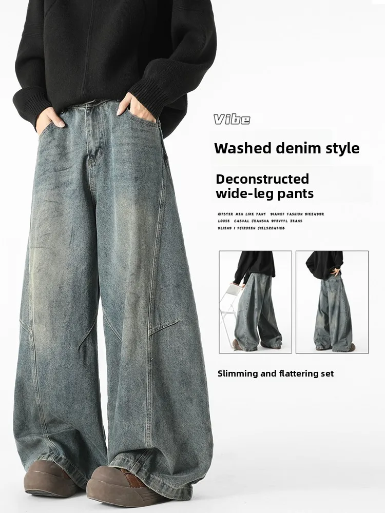 

American Retro Waed Men's Denim Jeans Spring Autumn Loose Cleanfit Wide Leg Scythe Pants High Street Trend Youth Casual