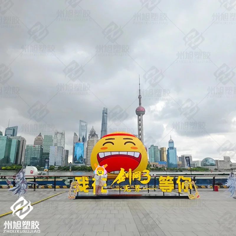 Inflatable cartoon cute face smile model, decorative props for outdoor shopping mall activities